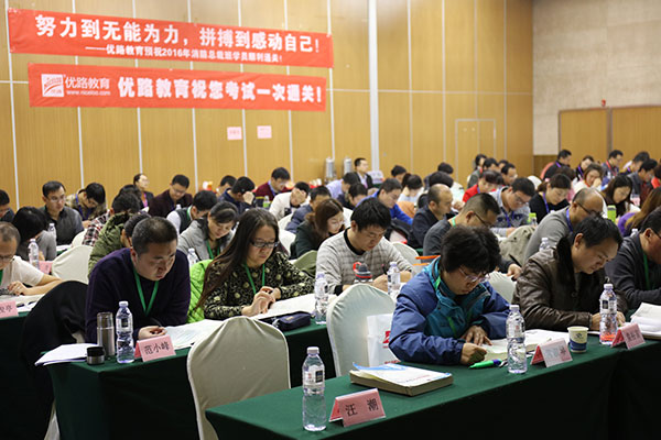 郴州二建培训机构哪个好-课程费用合理-正规靠谱