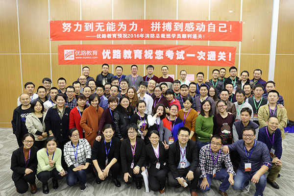 ���¶�����ѵ�����ĸ���-�γ̷��ú���-���濿��