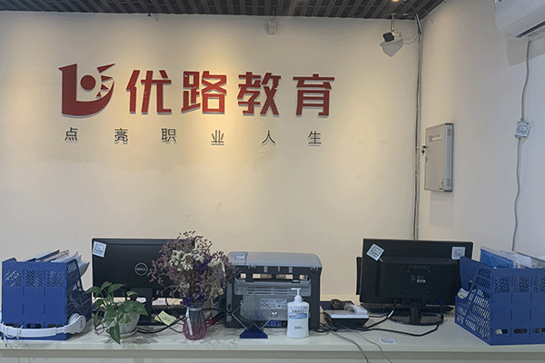 ���ݶ�����ѵ�����ĸ���-�γ̷��ú���-���濿��