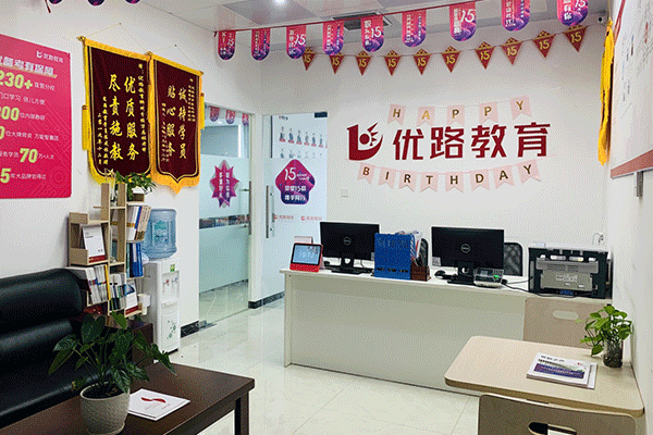 �ɶ�������ѵ�����ĸ���-�γ̷��ú���-���濿��