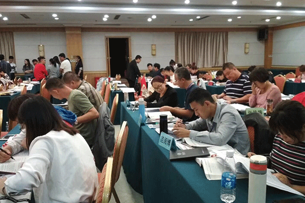 ����������ѵ�����ĸ���-�γ̷��ú���-���濿��