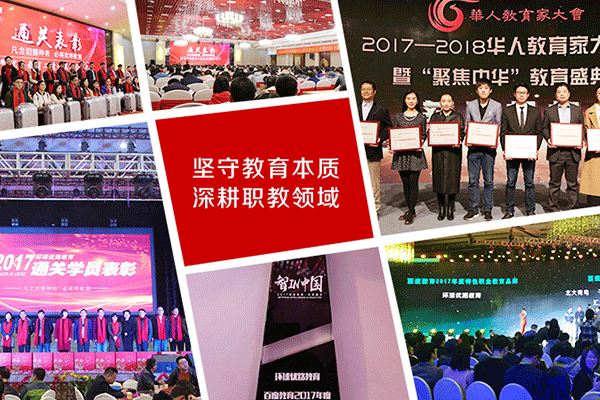 ����������ѵ�����ĸ���-�γ̷��ú���-���濿��