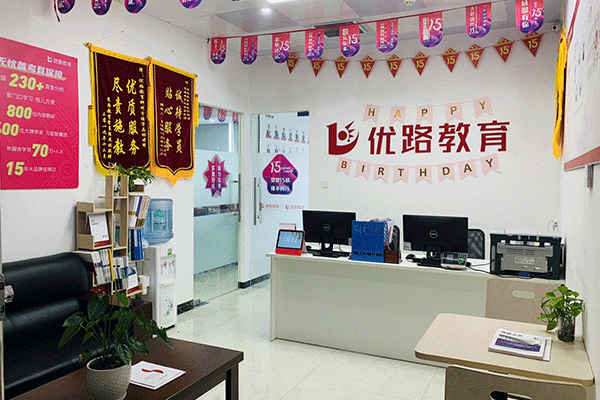 武威二建培训机构哪个好-课程费用合理-正规靠谱