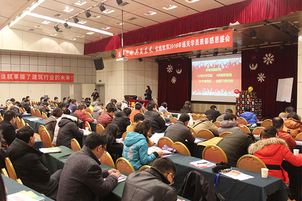 涿州消防中控证培训学校在哪里-费用多少钱