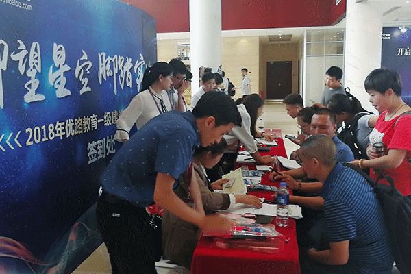 济南消防中控证培训学校在哪里-费用多少钱