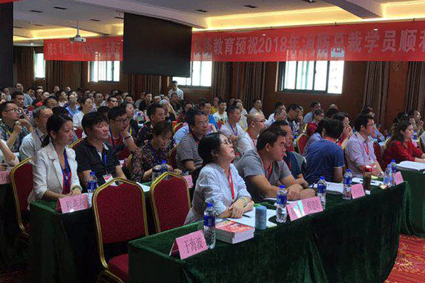 南京消防中控证培训学校在哪里-费用多少钱