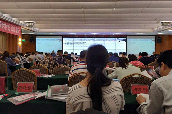 绍兴消防中控证培训学校在哪里-费用多少钱