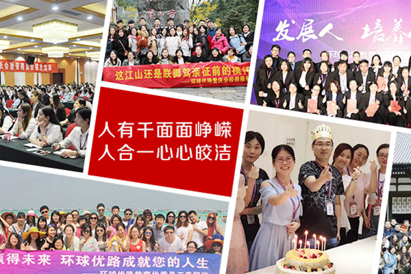 滁州消防中控证培训学校在哪里-费用多少钱