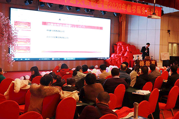 江西消防中控证培训学校在哪里-费用多少钱