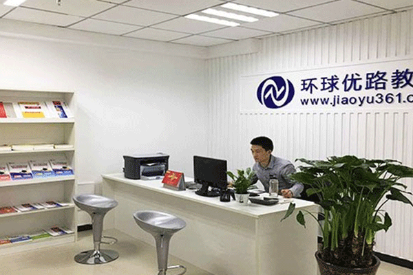 郴州消防中控证培训学校在哪里-费用多少钱