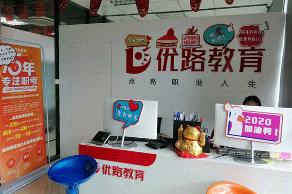 黄冈消防中控证培训学校在哪里-费用多少钱