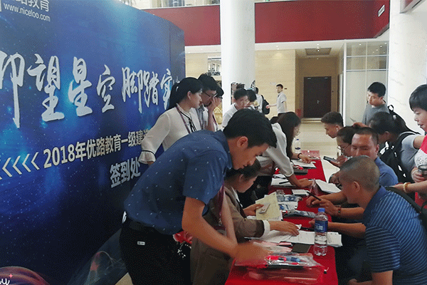 孝感消防中控证培训学校在哪里-费用多少钱