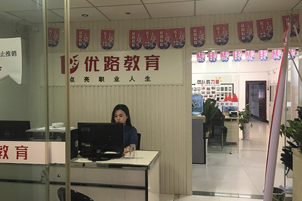 汉口消防中控证培训学校在哪里-费用多少钱