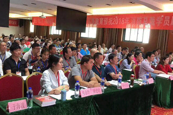 遵义消防中控证培训学校在哪里-费用多少钱