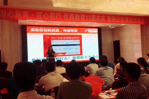 曲靖消防中控证培训学校在哪里-费用多少钱