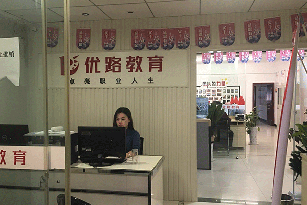 云南消防中控证培训学校在哪里-费用多少钱