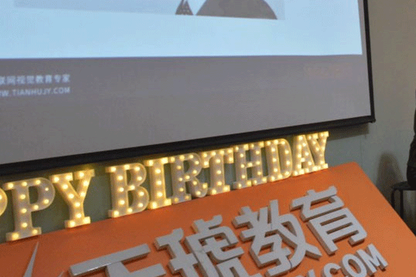 ����Խ����������ѵ����-�����ļҺ�