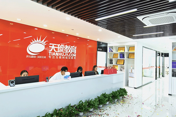 ����������ѵ����-�����ļҺ�