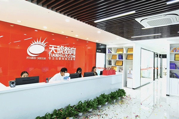 �����¹���������ѵ����-�����ļҺ�