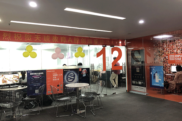 ����������������ѵ����-�����ļҺ�