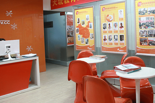 �ൺ������ѵ����-�����ļҺ�