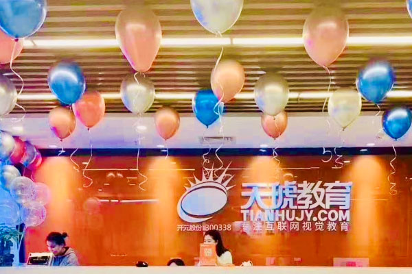 ֣�ݵ�����ѵ����-�����ļҺ�