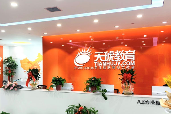 ֣�ݽ�ˮ��������ѵ����-�����ļҺ�