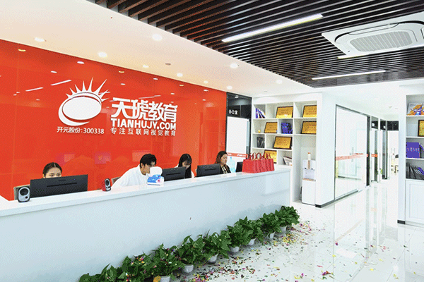 ��������ѵ����-�����ļҺ�