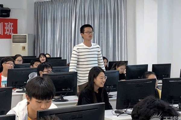 唐山电商培训机构-排名哪家好