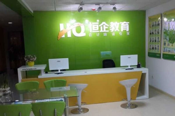 �人��������ѵ��Ŀ��