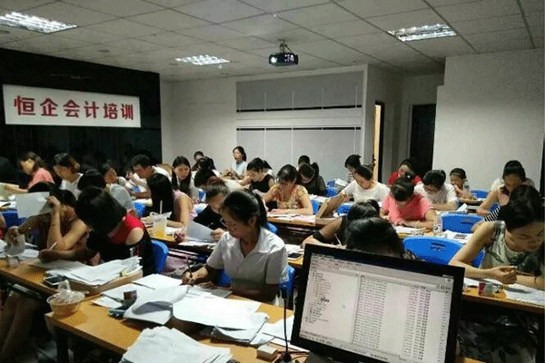 邯郸恒企会计培训价目表