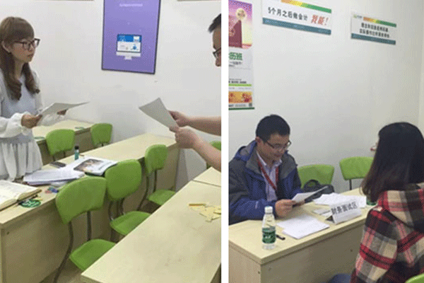 石家庄恒企会计培训价目表
