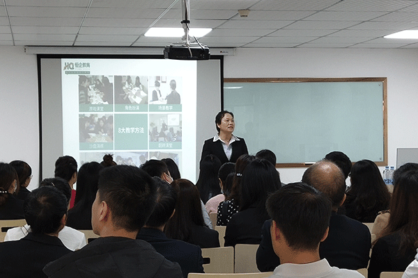 昌吉恒企会计培训价目表