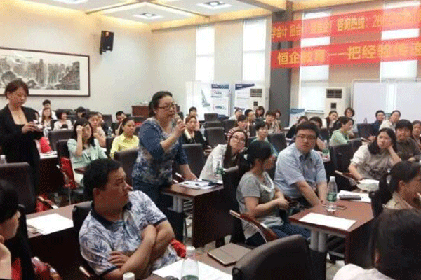 韶关恒企会计培训价目表