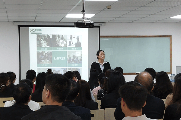 佛山恒企会计培训价目表