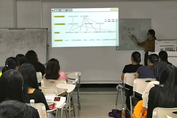 绵阳恒企会计培训价目表