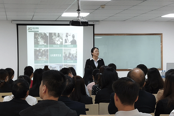 成都恒企会计培训价目表