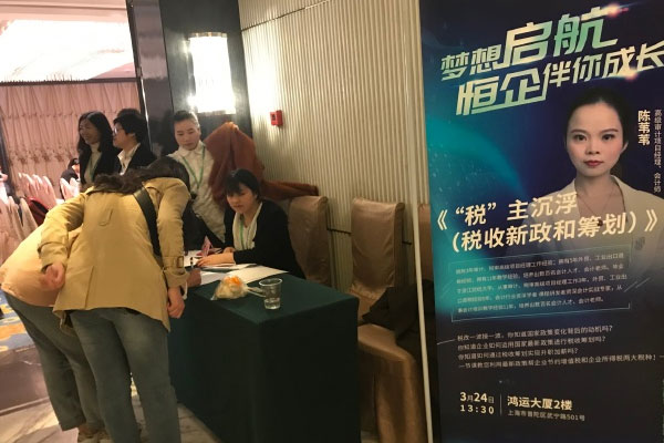 �ϳ��������ѵ��Ŀ��