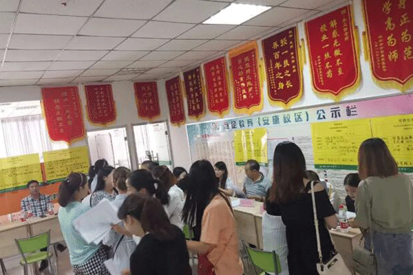 安顺恒企会计培训价目表