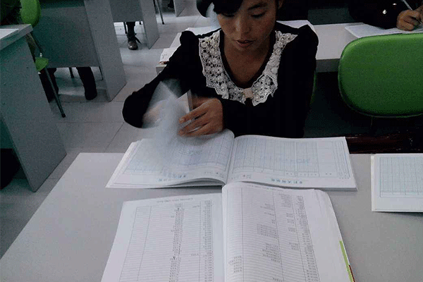 ������������ѵ��Ŀ��