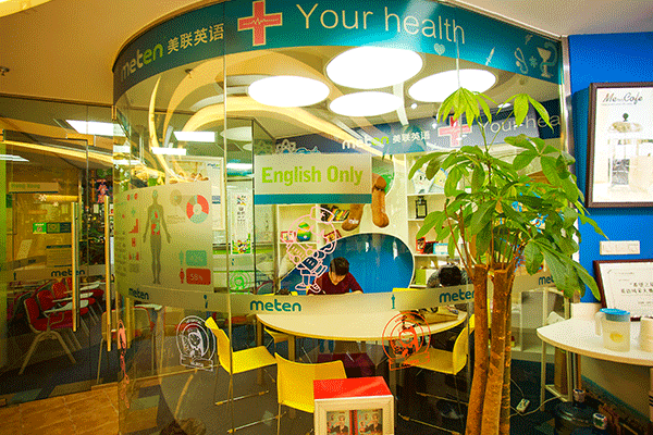 ����˵Ӣ�����