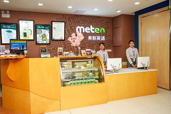 ����˵Ӣ��ȼ���׼