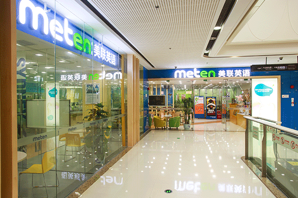 ����˵Ӣ��app��ô��