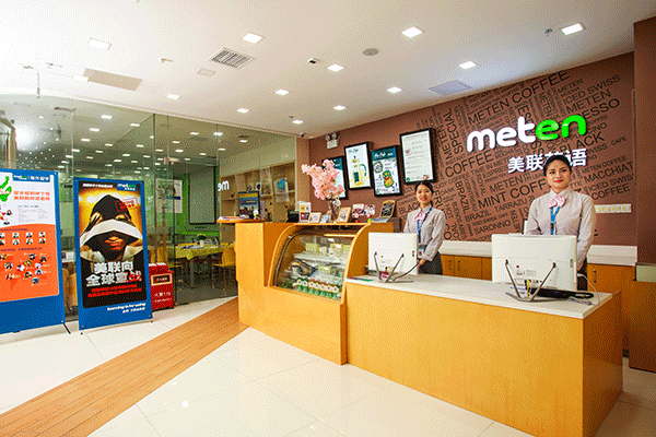 ����˵ѧӢ����ô��