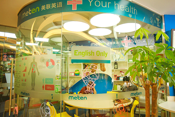 ����˵ѧӢ�￿����