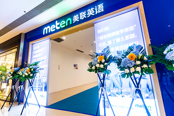 ����˵��˼Ӣ����ô������ô�շ�