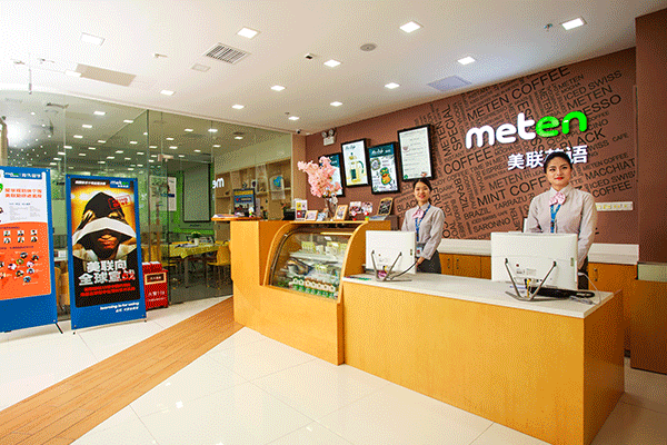 ����˵Ӣ�����