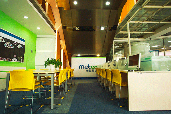 ����˵Ӣ�������Ӣ��