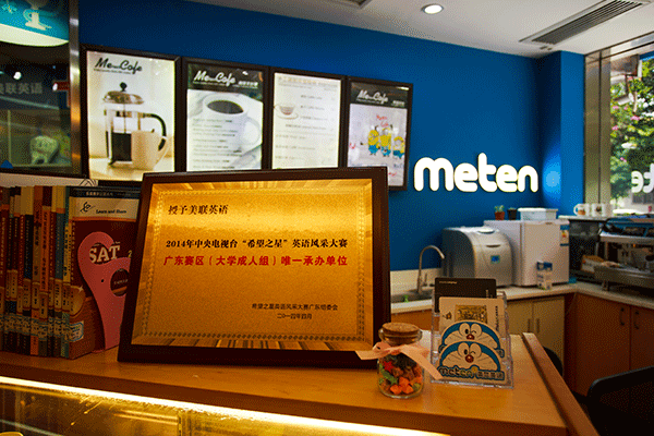 ����˵Ӣ��Ч����ô��