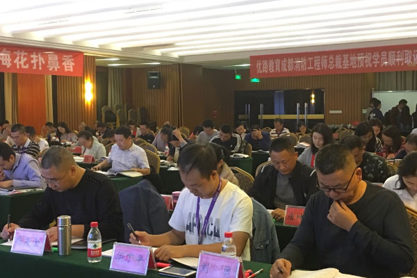 天津南开区二级消防工程师培训机构-课程价格
